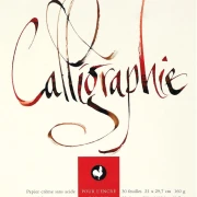 Brause Kalligrafieblock A4, 30 Blatt altweiß 125g - Creme