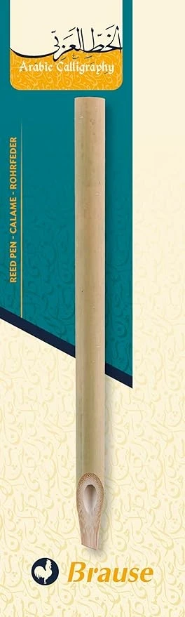 Brause Rohrfeder für die arabische Kalligrafie