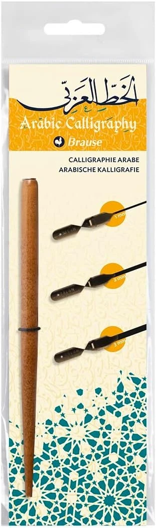 Brause Federset für die arabische Kalligrafie